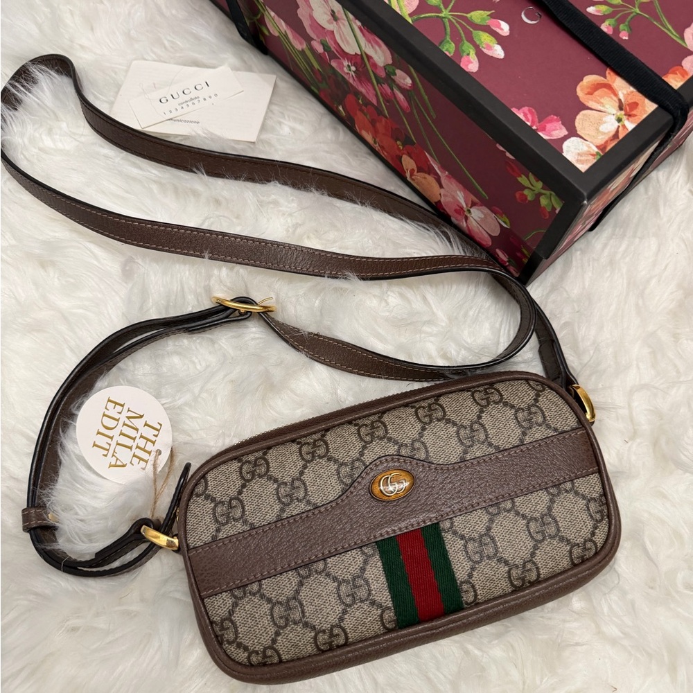 Gucci Brown Crossbody Bag with Signature Pattern - Picture 15 of 15